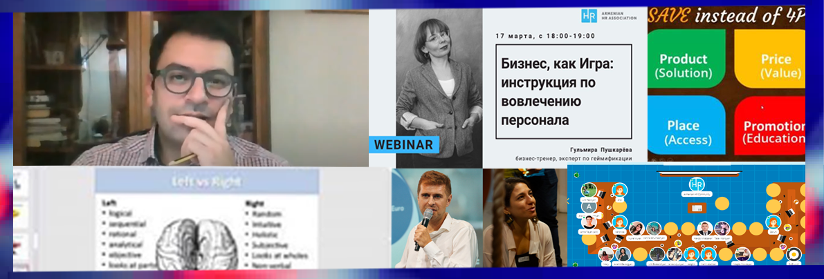 webinar collage 1