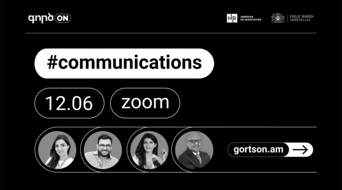 gortson communications