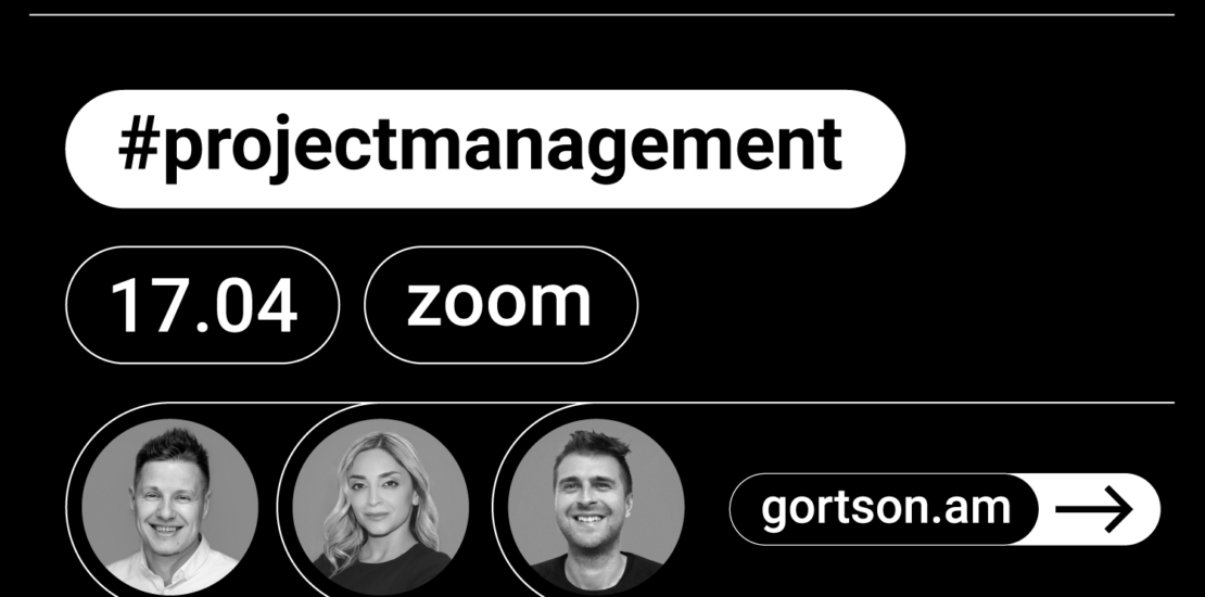 gortson project management