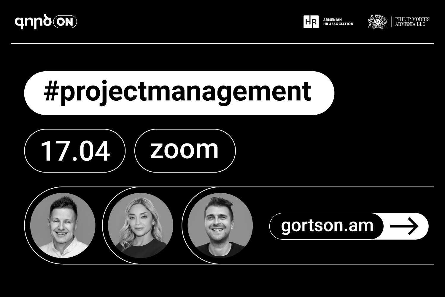 gortson project management