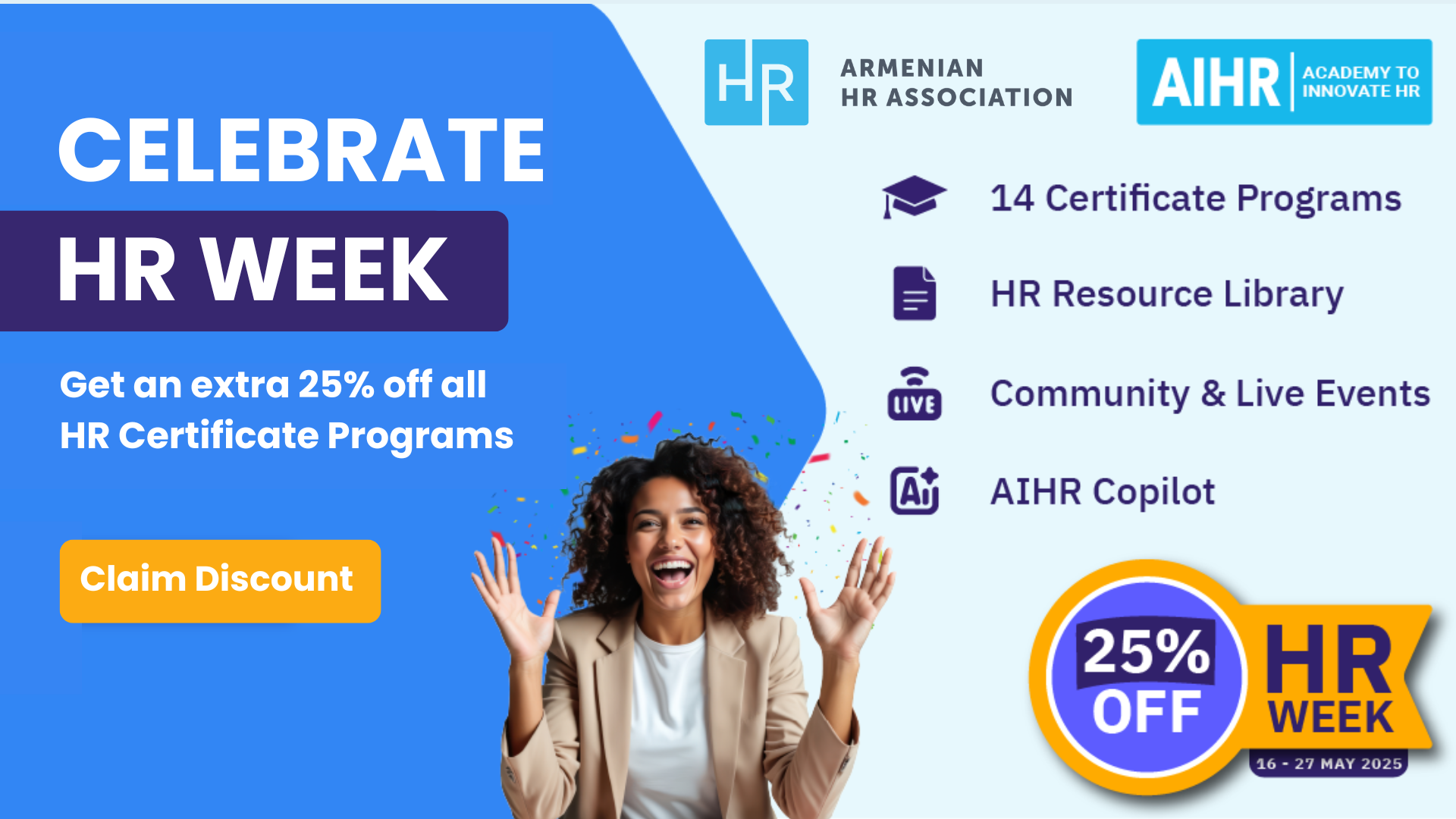 aihr web
