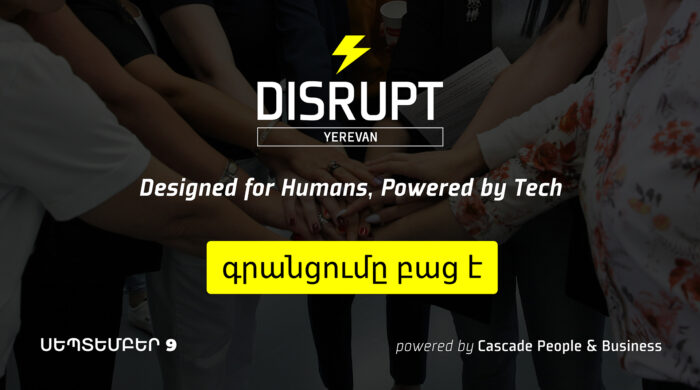 website cover Sep 9 arm-05