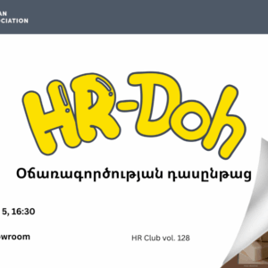 Ամանորյա օճառագործության դասընթաց