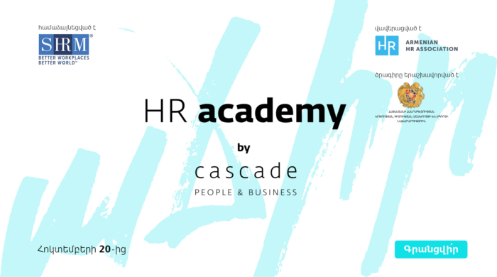 HRA arm event cover 2026 OCT